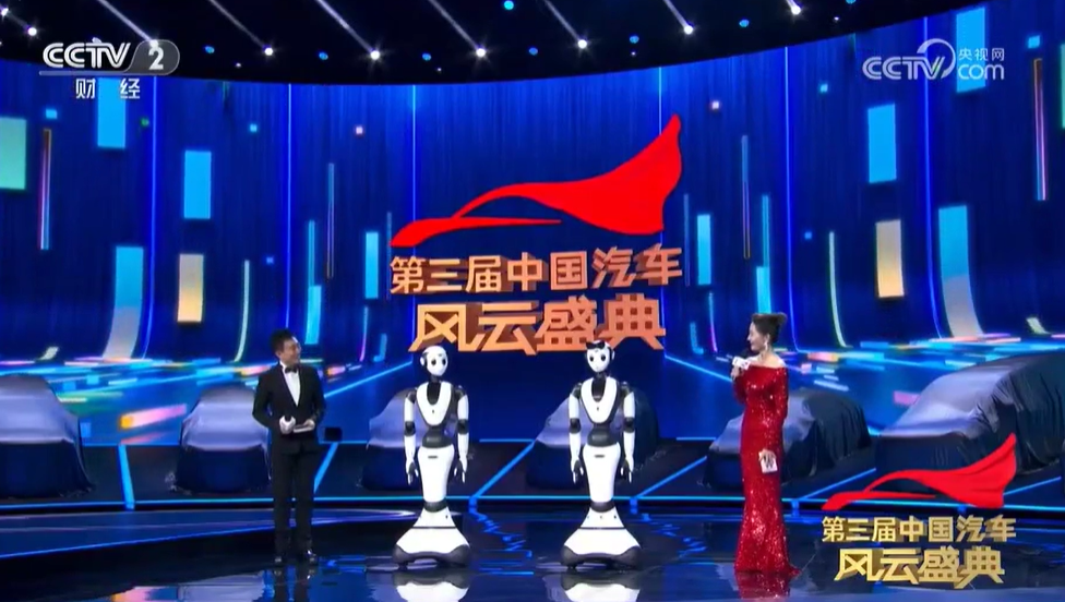 1681206991762132.png 風(fēng)云54.png