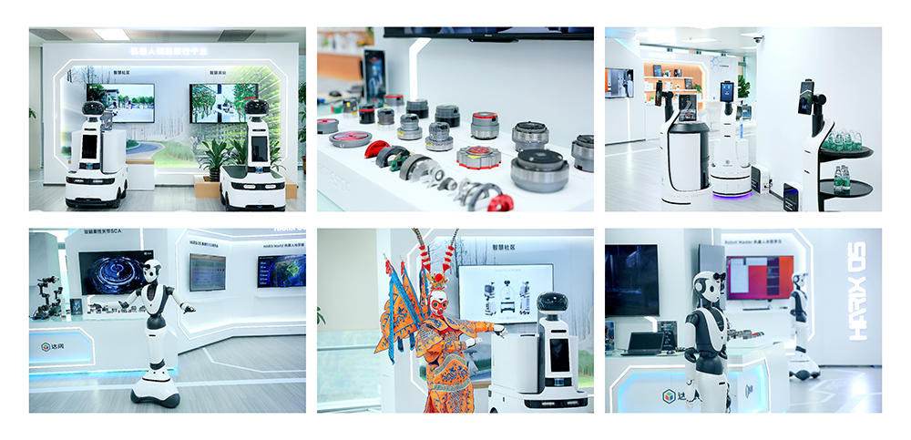 1671436031305059.jpg 未標(biāo)題-26_畫板 1.jpg